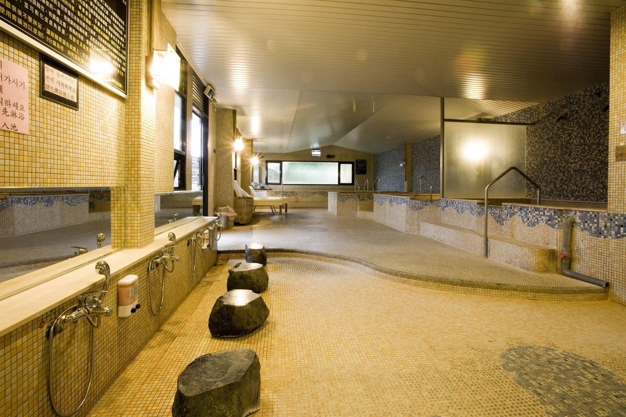 Chat Hot Spring Resort Keelung Exterior photo