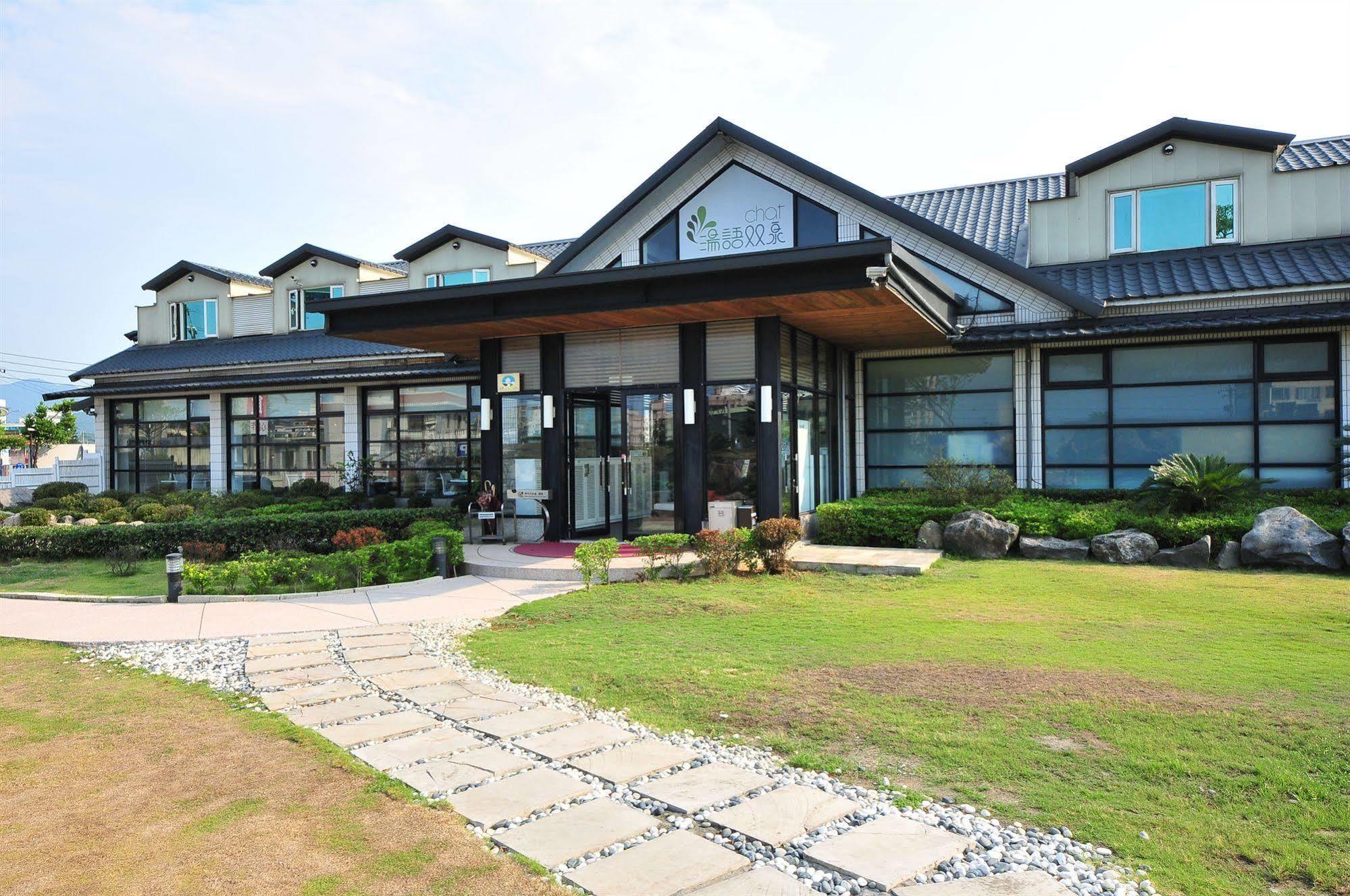 Chat Hot Spring Resort Keelung Exterior photo