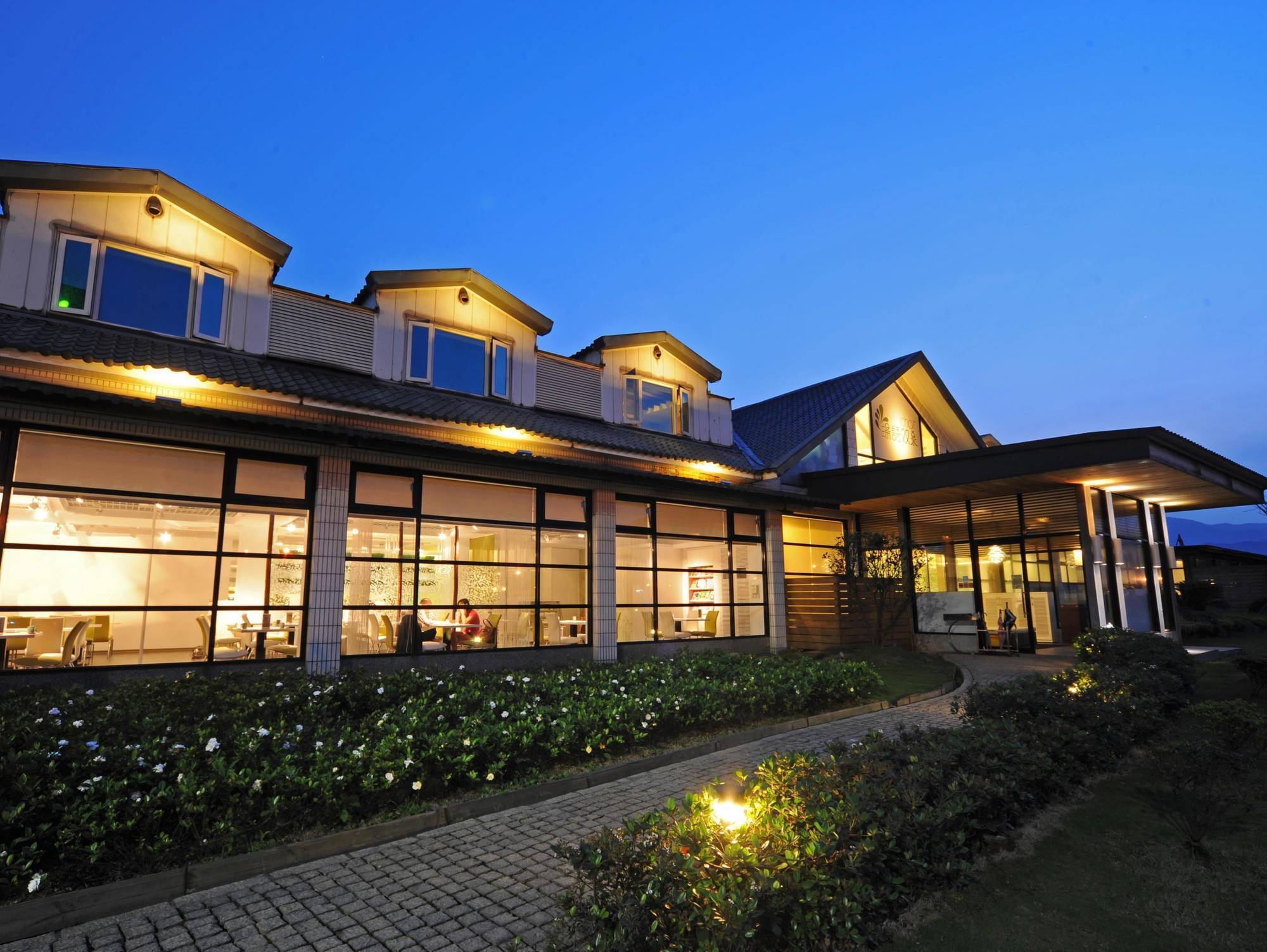 Chat Hot Spring Resort Keelung Exterior photo